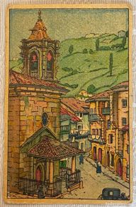 Cartoline: Santuario del Santo Cristo de LEZO, Postales Vascas, C. Landi nº 6, Ed. de Arte, Laborde y Labayen,